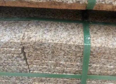 黄金麻石材为什么要做晶面处理?