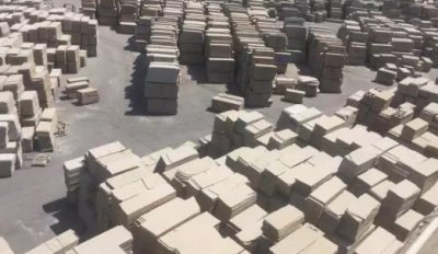 山东黄金麻花岗岩石材厂家详细介绍常见家装石材种类有哪些?